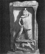 Надгробна стела