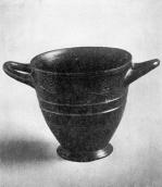 Скіфос-буккеро