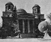 Загальний вигляд з позиції С3