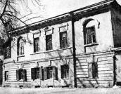 Головний фасад