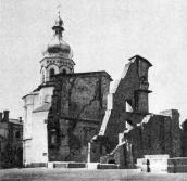 Загальний вигляд з північного сходу