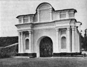 Загальний вигляд з південного сходу