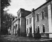 Загальний вигляд