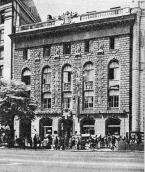 головний фасад