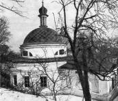 Загальний вигляд з південного заходу