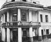 Житловий будинок (корпус № 11)