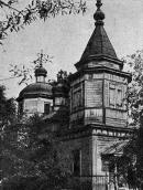 1983 г. Памятники градостроительства и…