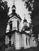 Вигляд з південного заходу