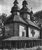 Вигляд з південного заходу