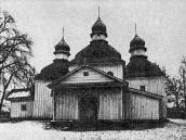 1983 г. Памятники градостроителства и…