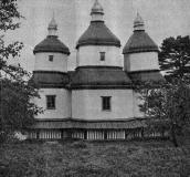 1985 г. Памятники градостроительства и…