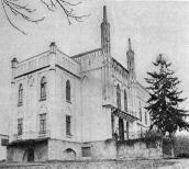 Загальний вигляд