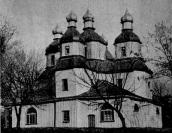 Вид с юго-востока