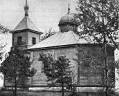 Вигляд з південного сходу