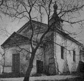 1985 г. Памятники градостроительства и…