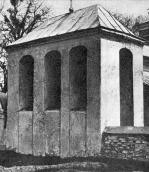 Дзвіниця. Загальний вигляд