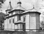 Церква Успіння