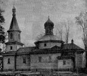 Вигляд з півдня