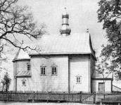 Церква Воздвиження