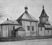 1985 г. Памятники градостроительства и…