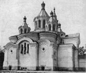 1985 г. Памятники градостроительства и…