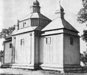 1985 г. Памятники градостроительства и…