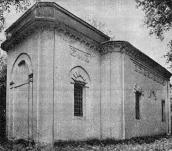 1985 г. Памятники градостроительства и…