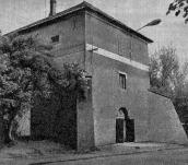 [1985 г.] Фрагмент фасаду