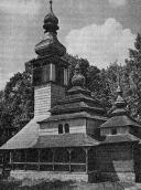 1985 г. Памятники градостроительства и…