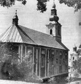 Церква св.Миколи