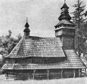 1985 г. Памятники градостроительства и…