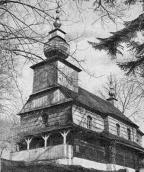 1985 г. Памятники градостроительства и…