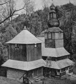 1985 г. Памятники градостроительства и…