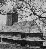 1985 г. Памятники градостроительства и…