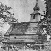 Вигляд з північного заходу