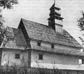 1985 г. Памятники градостроительства и…