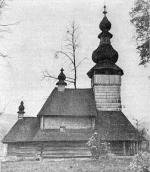 1985 г. Памятники градостроительства и…