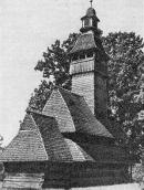 1985 г. Памятники градостроительства и…