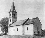 Загальний вигляд