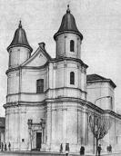 Загальний вигляд