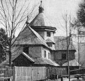 Церква св.Михаїла