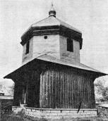 Дзвіниця. Загальний вигляд