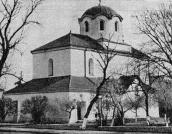 1985 г. Памятники градостроительства и…