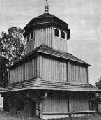 Дзвіниця. Загальний вигляд