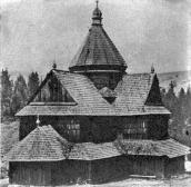 Церква св.Петра і Павла