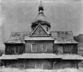 1985 г. Памятники градостроительства и…