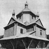 Церква св.Георгія