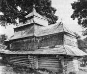 Церква св.Миколи