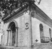 Собор св.Михаїла