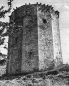 [1985 г.] Загальний вигляд